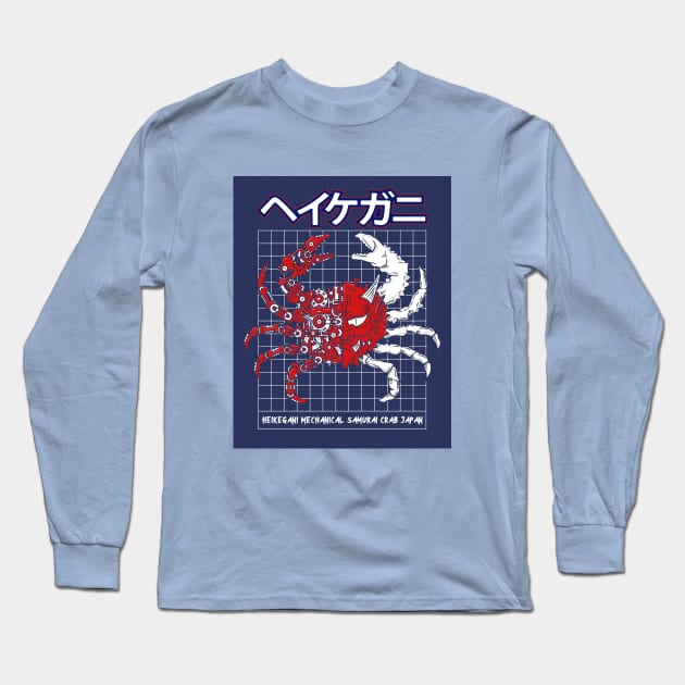 Heikegani Mechanical crab Long Sleeve T-Shirt by G4M3RS